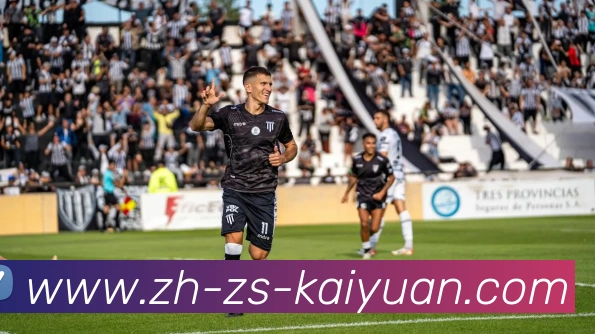 开元棋牌品牌故事