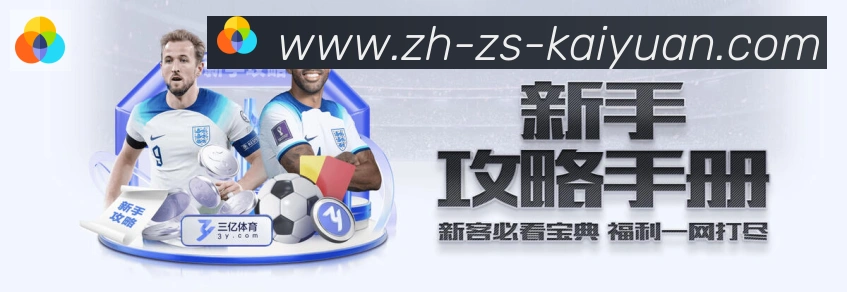 核心证书